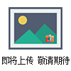 BWB2006-2016高錳酸鉀溶液標(biāo)準(zhǔn)物質(zhì)